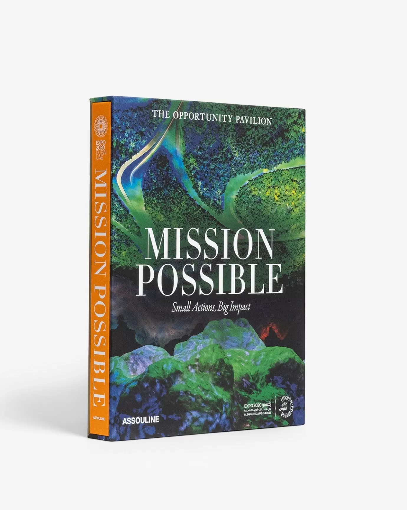 ASSOULINE Architecture & Design | Expo 2020 Dubai: Mission Possible-The Opportunity Pavilion