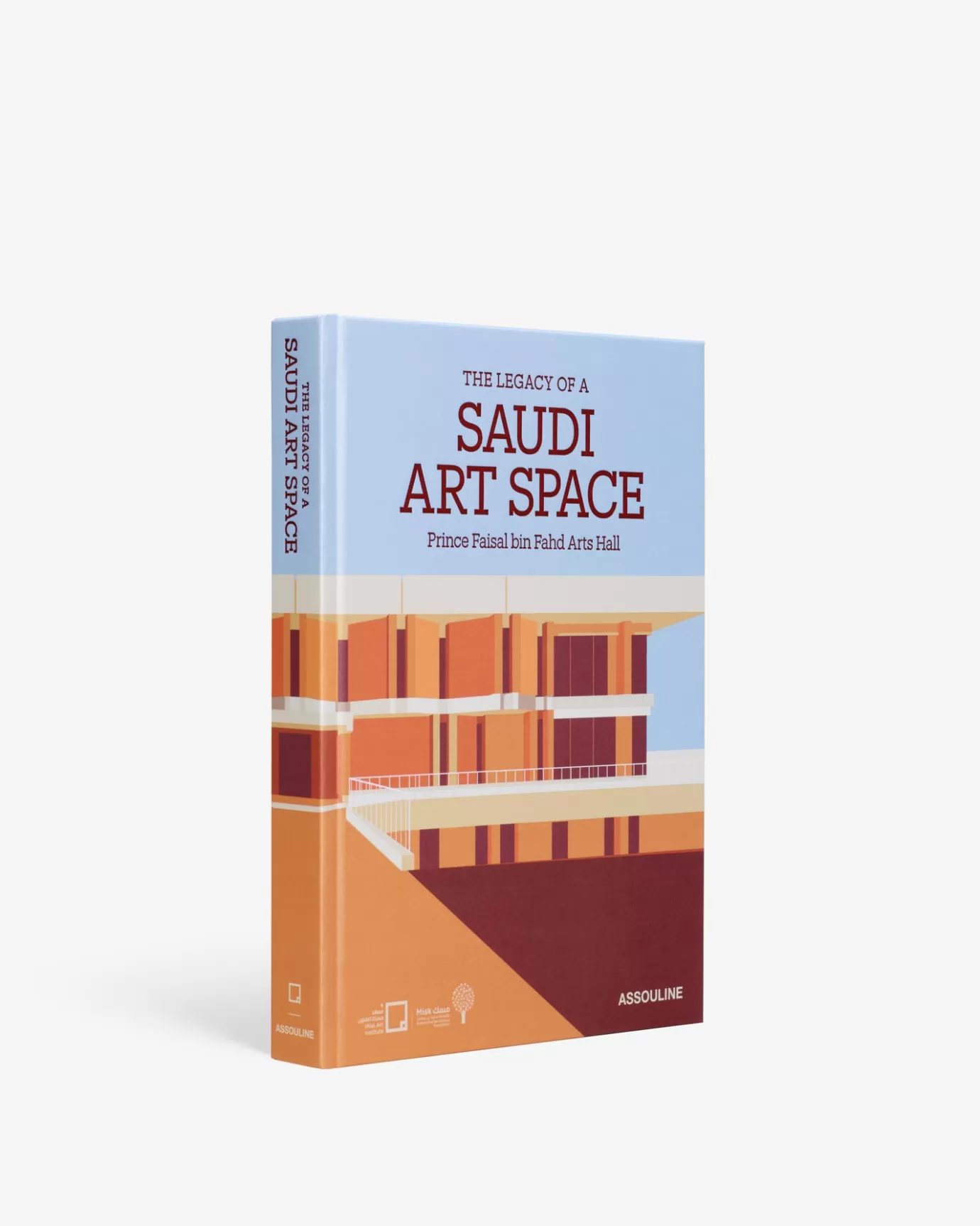 ASSOULINE Art | The Legacy of a Saudi Art Space: Prince Faisal bin Fahd Arts Hall
