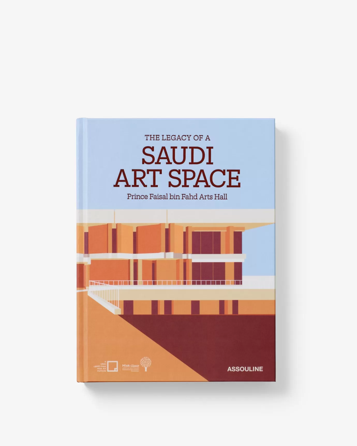 Arte ASSOULINE | Riflessi di Storia: La Sala Reale di Faisal bin Fahd e il suo Patrimonio Culturale Saudita